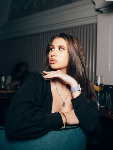 Элина